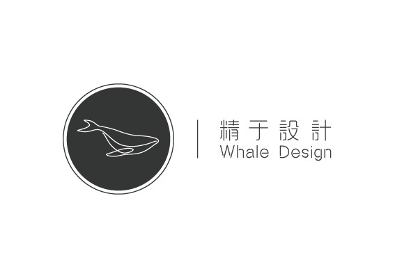 画条鲸鱼,给精于设计做logo